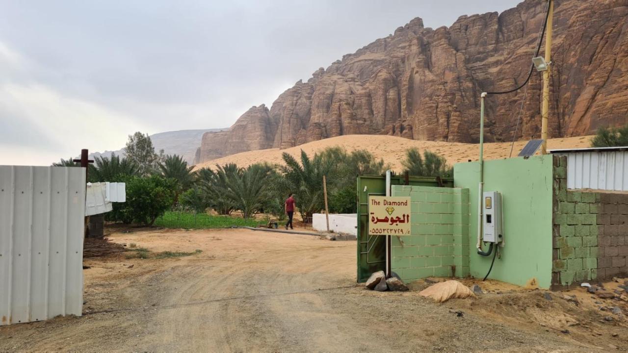 Villa الجوهرة Diamond Plus à Al-Ula Extérieur photo