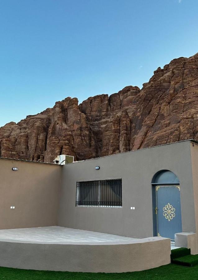 Villa الجوهرة Diamond Plus à Al-Ula Extérieur photo