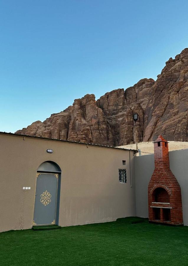 Villa الجوهرة Diamond Plus à Al-Ula Extérieur photo