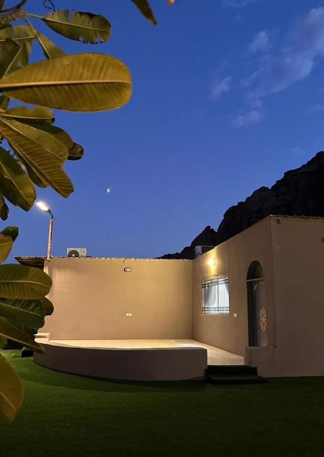 Villa الجوهرة Diamond Plus à Al-Ula Extérieur photo